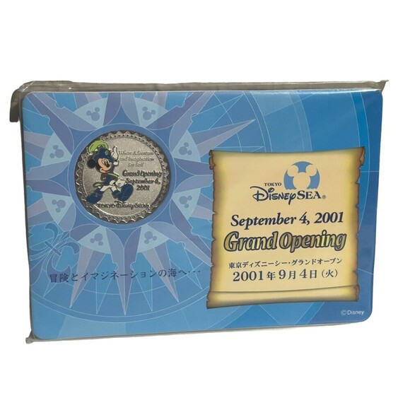 Tokyo Disney Sea Grand Opening 2001 Cast Member Exclusive Coin Medallion - Picture 6 of 6